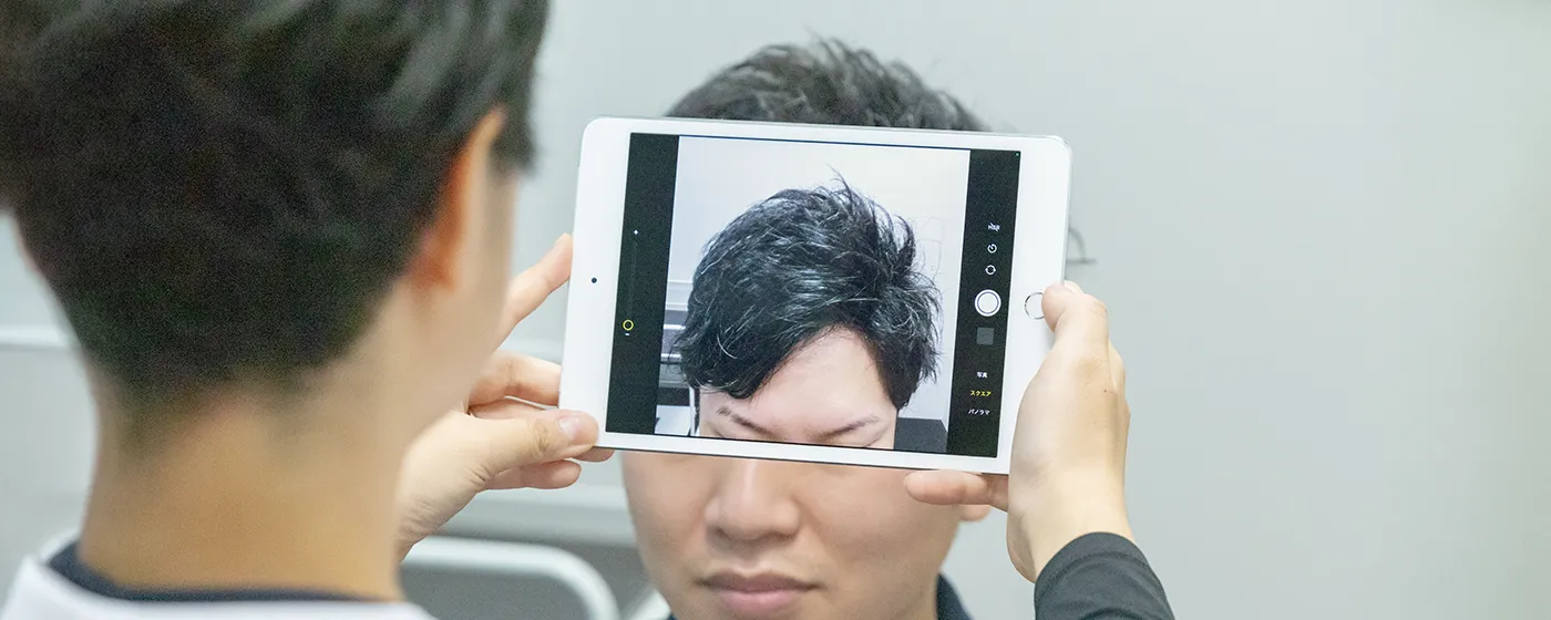 AGA治療クリニックの選び方